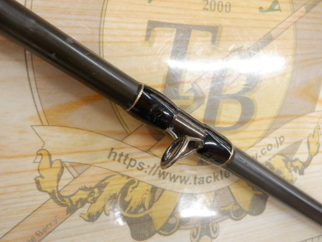 ヒュージカスタムH2S-75RF｜＠ベリーネット 日本最大新品中古釣具WEB
