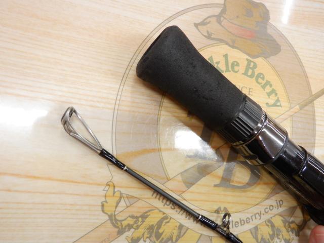 ヒュージカスタムH2S-75RF｜＠ベリーネット 日本最大新品中古釣具WEB