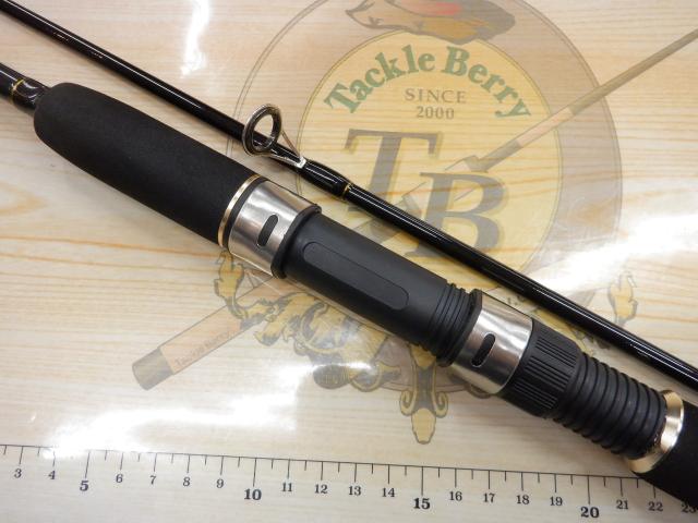 ソルトイグザスTG90ML