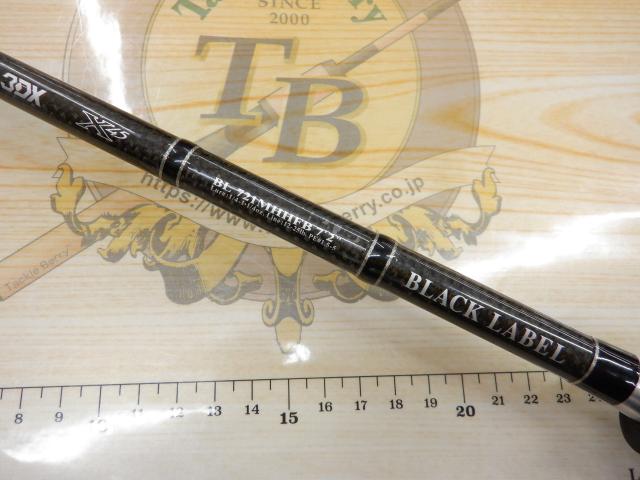 ブラックレーベル 721MHHFB｜＠ベリーネット 日本最大新品中古釣具WEB
