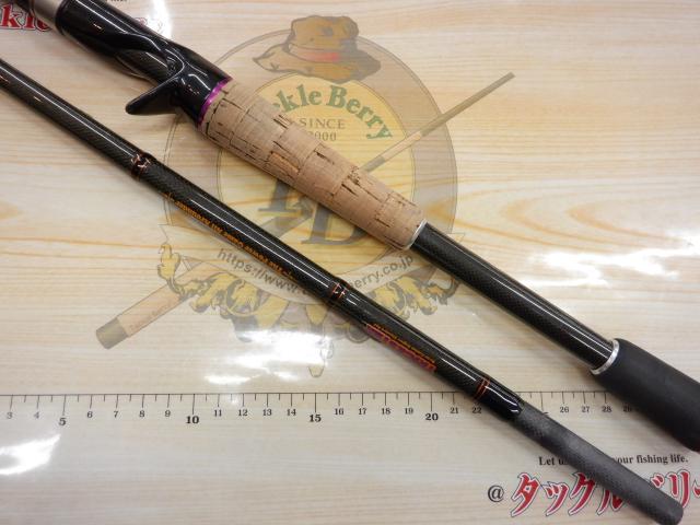 トリックスター TSC-72XH｜＠ベリーネット 日本最大新品中古釣具WEB