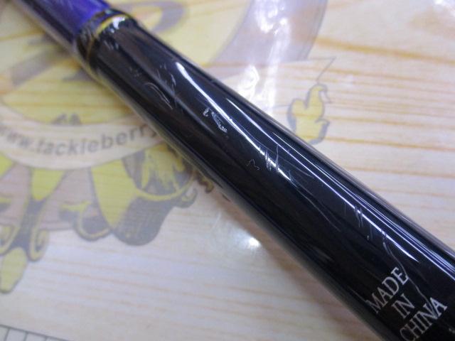 ソルパラ SPS-1062MH