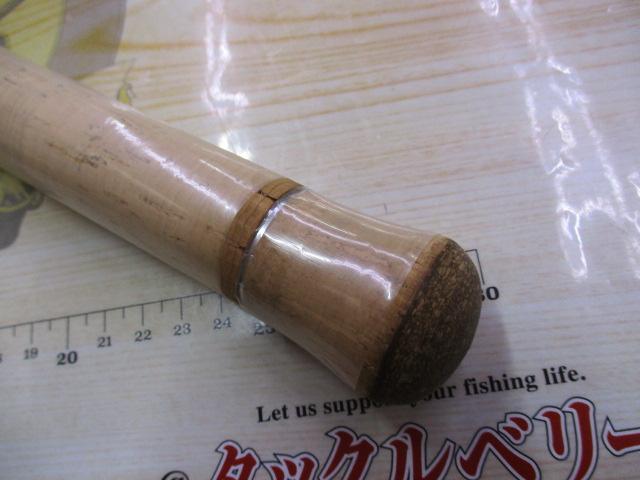海人河豚150ライト