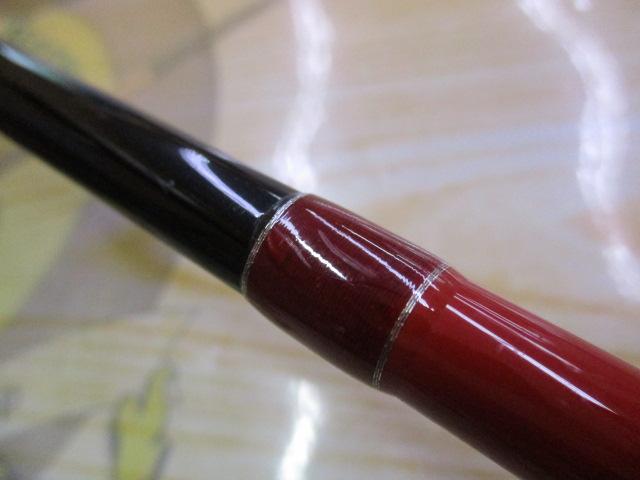 海人河豚150ライト