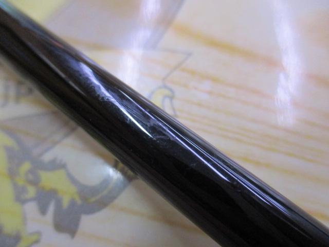 海人河豚150ライト