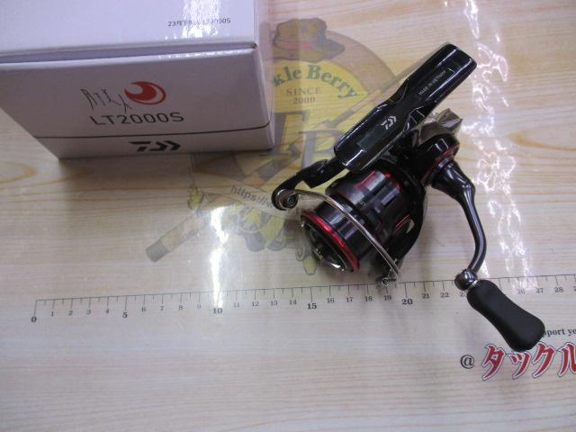 23月下美人 LT2000S