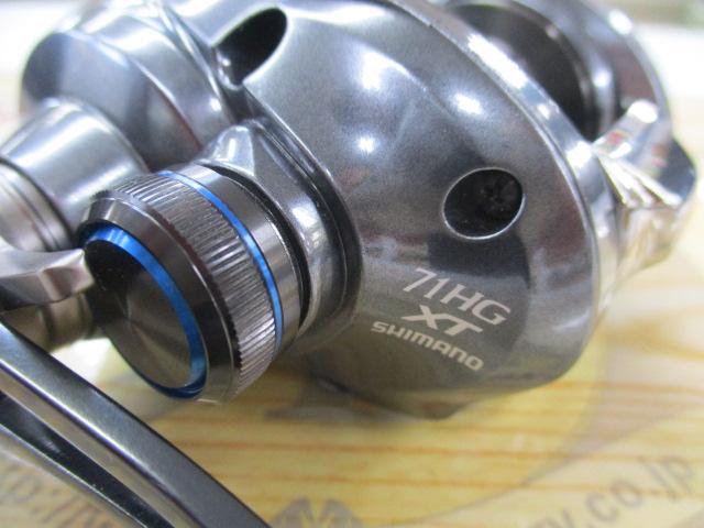 22SLX DC XT 71HG