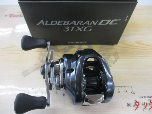 25アルデバランDC 31XG
