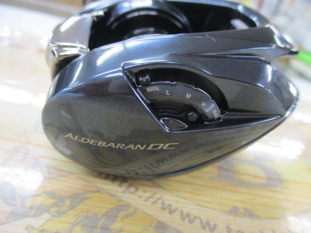25アルデバランDC 31XG