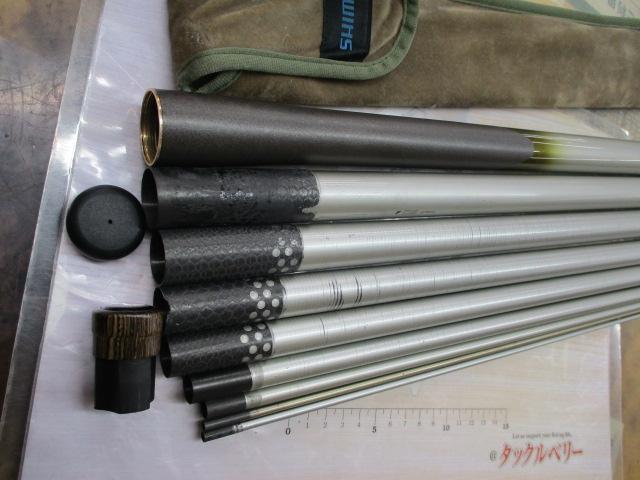 AZ鮎EX時雨 H2.5 85-90GⅡ｜＠ベリーネット 日本最大新品中古釣具WEB