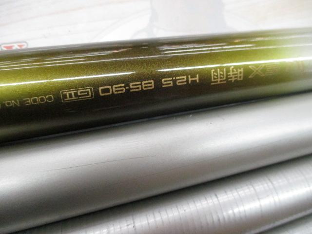 AZ鮎EX時雨 H2.5 85-90GⅡ｜＠ベリーネット 日本最大新品中古釣具WEB