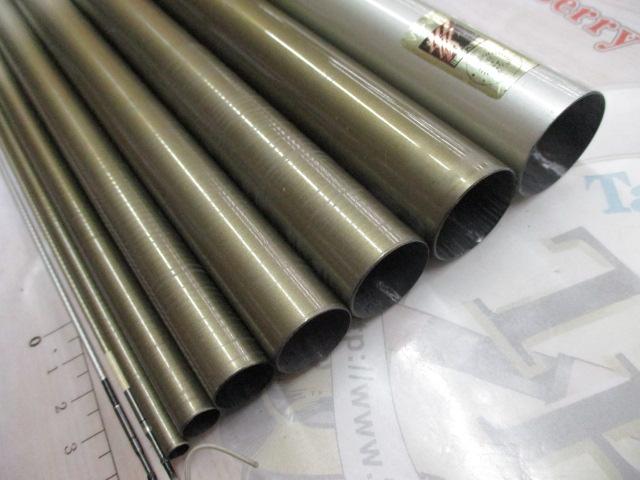 AZ鮎EX時雨 H2.5 85-90GⅡ