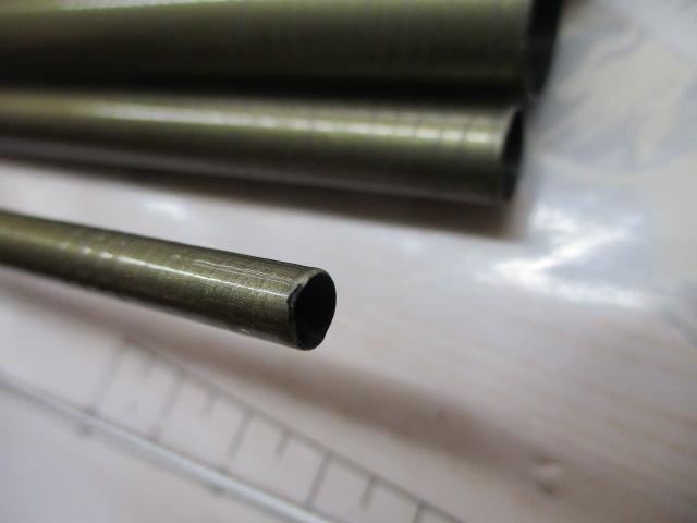 AZ鮎EX時雨 H2.5 85-90GⅡ
