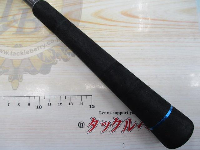 ビンビンスティックHS BS-S65M-HS