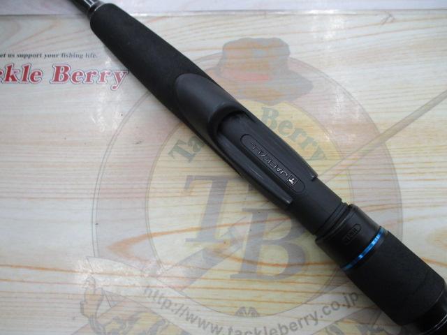 ビンビンスティックHS BS-S65M-HS