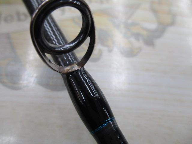 ビンビンスティックHS BS-S65M-HS