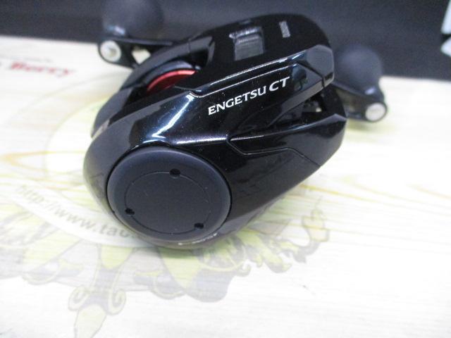 19炎月CT 151PG