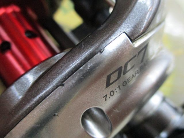スコーピオンDC7 RH