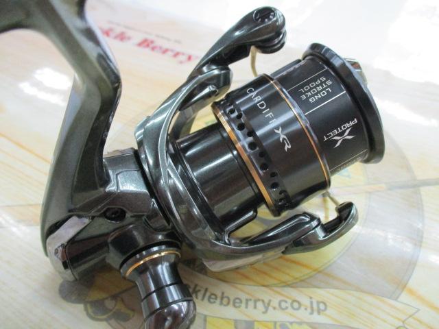 23カーディフXR C2000SHG