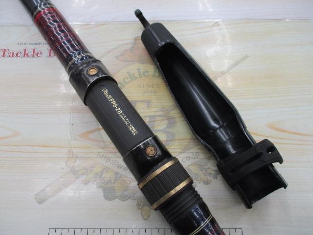 ウィスカーTHEヒラマサ 6号-54FG｜＠ベリーネット 日本最大新品中古
