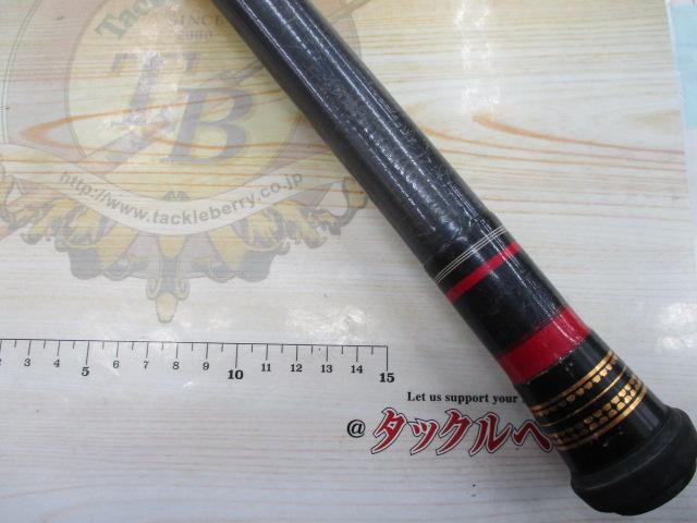 ウィスカーTHEヒラマサ 6号-54FG｜＠ベリーネット 日本最大新品中古