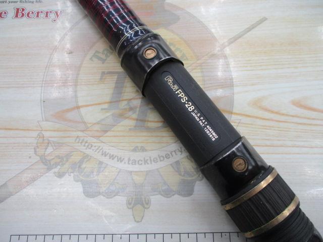 ウィスカーTHEヒラマサ 6号-54FG｜＠ベリーネット 日本最大新品中古