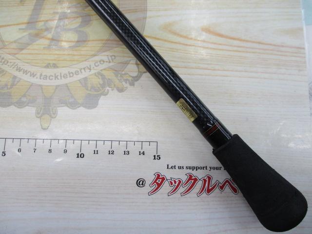 落とし込みX M-240