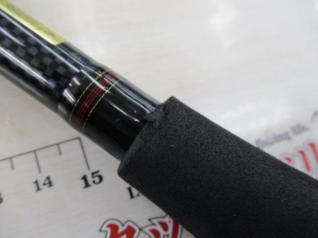 落とし込みX M-240