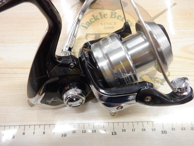 14スフェロスSW 5000HG