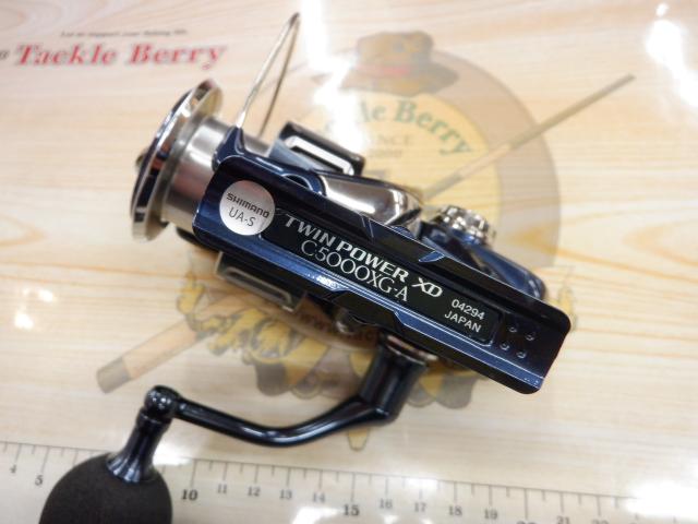 21ツインパワーXD C5000XG