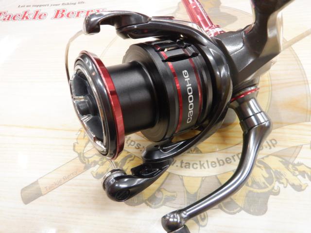 20ヴァンフォード C3000HG