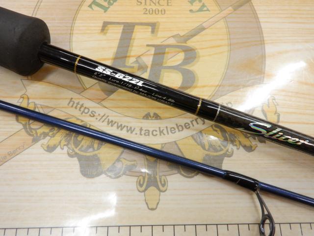 週末限定値下げ中　スライサー 652-M 622-L ロッド　セット スライサー SS-622L｜＠ベリーネット 日本最大新品中古釣具WEBショップ