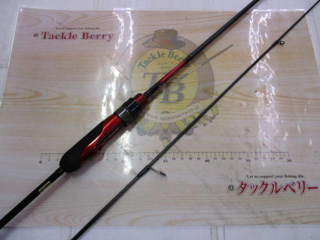 月下美人アジング 510UL-S・R｜＠ベリーネット 日本最大新品中古釣具