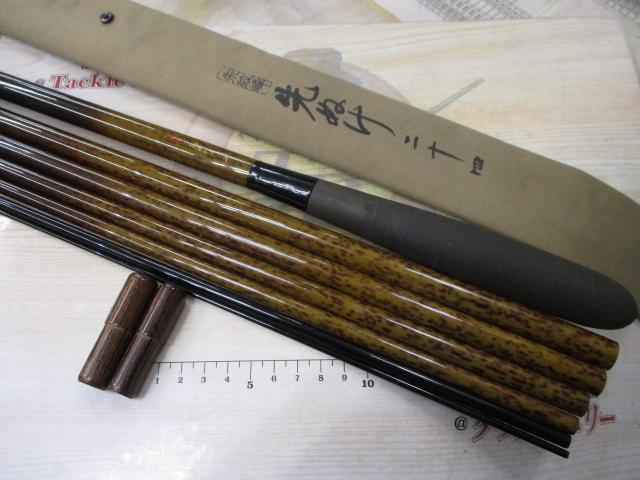朱紋峰 先ぬけ 24｜＠ベリーネット 日本最大新品中古釣具WEBショップ