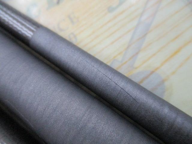 HZトライビーム 27-405