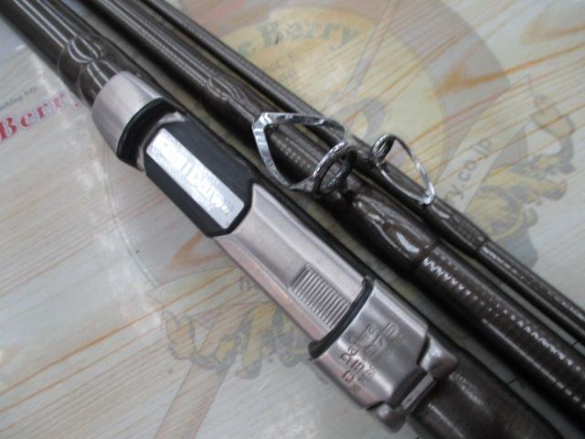 HZトライビーム 27-405