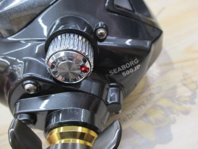シーボーグ 500JP