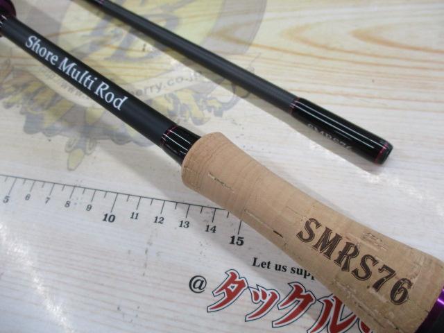 ヴェルザード SMRS76S