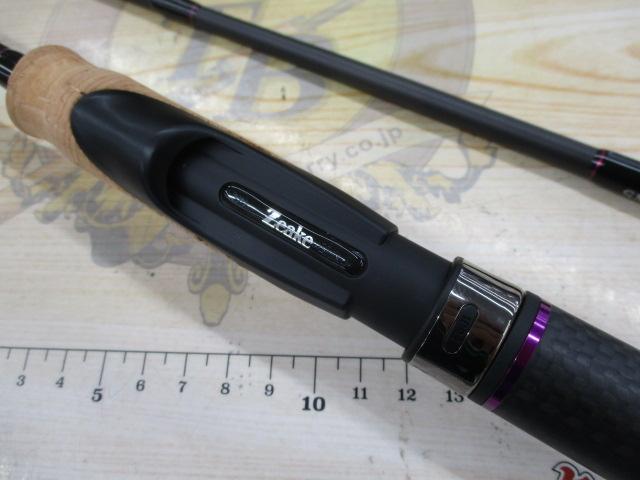 ヴェルザード SMRS76S