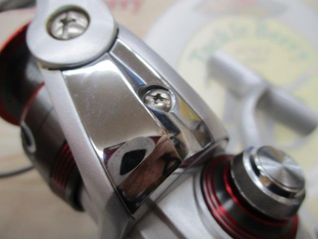 レガリス 2500