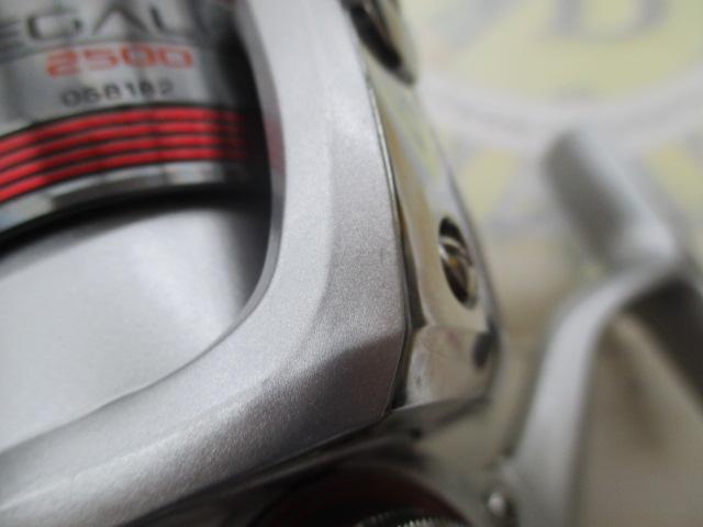 レガリス 2500