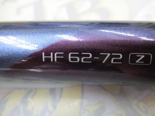 鱗夕彩前打ち HF62-72Z