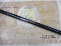 鱗夕彩前打ち HF53-63Z