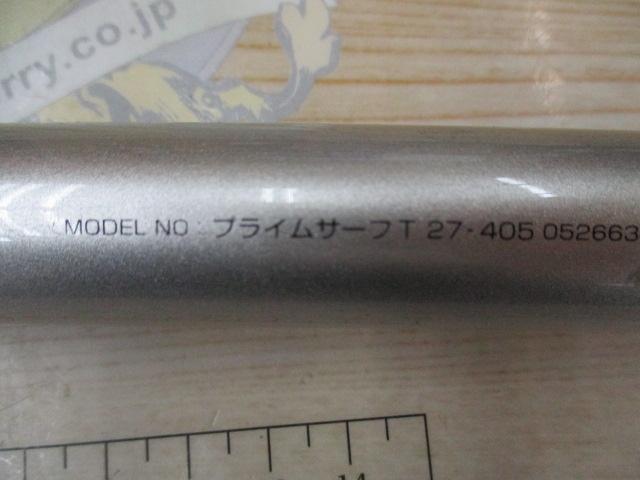 プライムサーフT 27-405