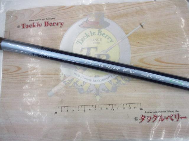 サーフリーダーFV 405EX-T