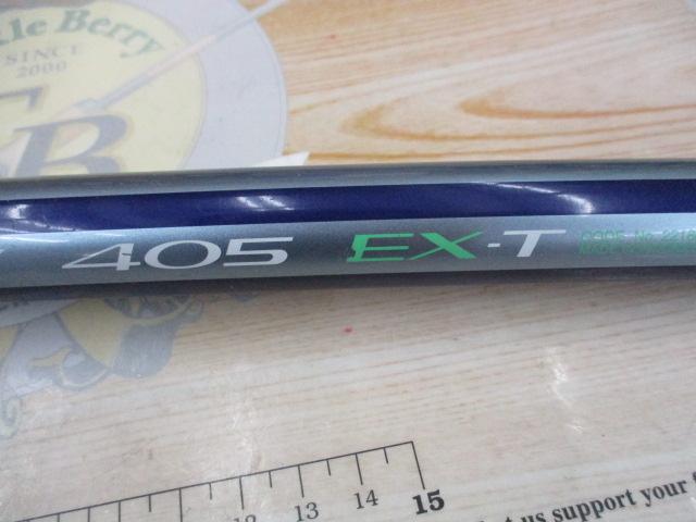 サーフリーダーFV 405EX-T