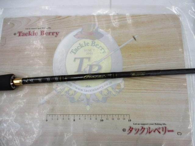デストロイヤー F7-69DG(オロチフュージコンタクト)スラントブリッジ