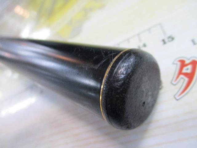 がま磯レセプター 15-53