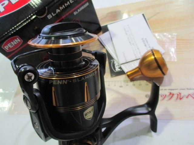 スラマーⅢ 6500