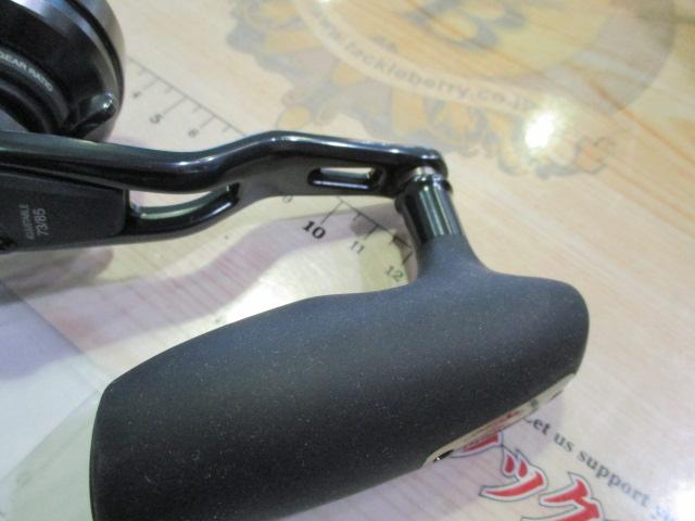 オシアジガーFC 1000HG